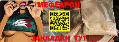 apvp Донецк