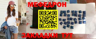 метамфетамин Дубна
