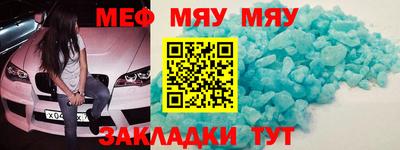 скорость Донской