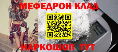 apvp Донецк