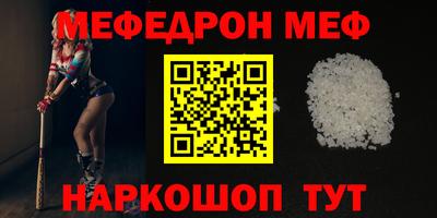 apvp Донецк