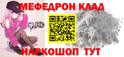 apvp Донецк