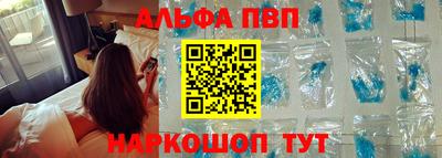 метамфетамин Дубна