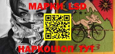 apvp Донецк