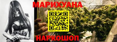 скорость Донской