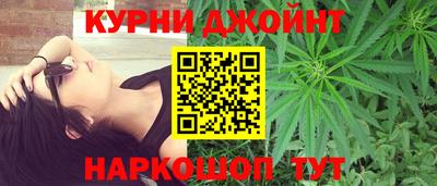 метамфетамин Дубна