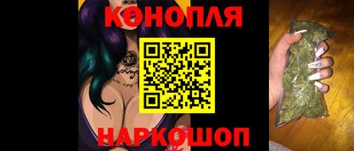 метамфетамин Дубна