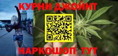 метамфетамин Дубна