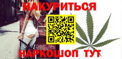 apvp Донецк