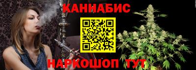 метамфетамин Дубна