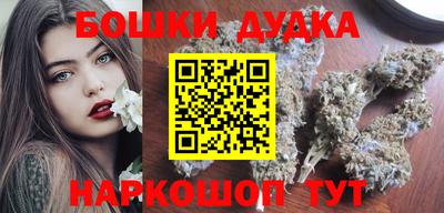 скорость Донской