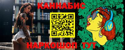 скорость Донской