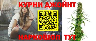 apvp Донецк