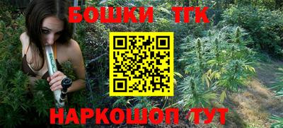метамфетамин Дубна