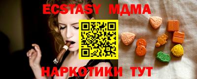 скорость Донской