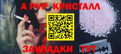 скорость Донской