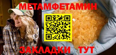 скорость Донской