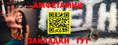 apvp Донецк