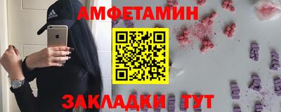 apvp Донецк