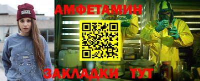 скорость Донской