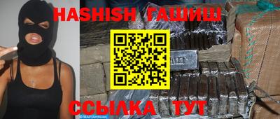 скорость Донской