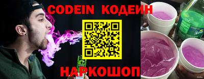 метамфетамин Дубна