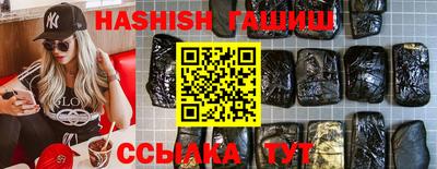 apvp Донецк