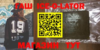 скорость Донской