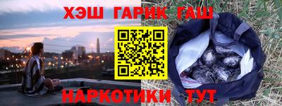 скорость Донской