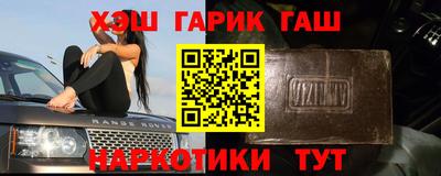 скорость Донской