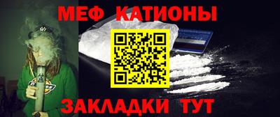 apvp Донецк