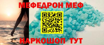 apvp Донецк